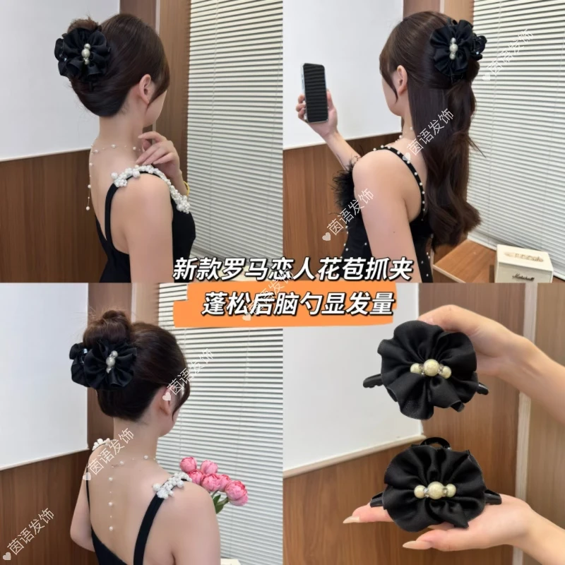 茵语发饰 新款罗马恋人花苞款珠珠抓夹气质百搭时尚显发量鲨鱼夹