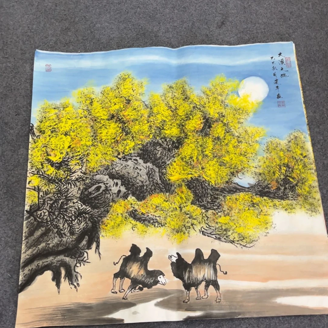 国画TH精品国画单幅任发
