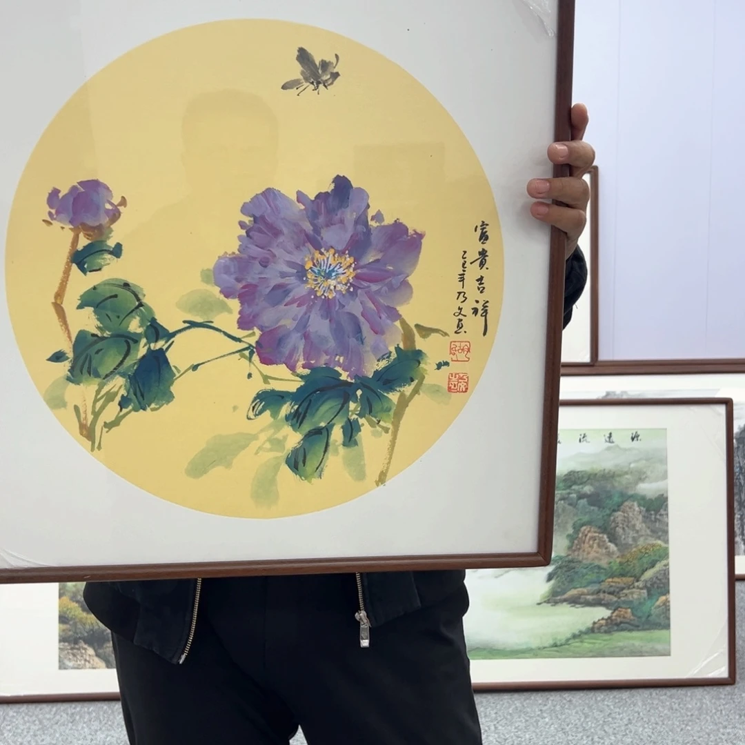 国画国画作品带框50斗方