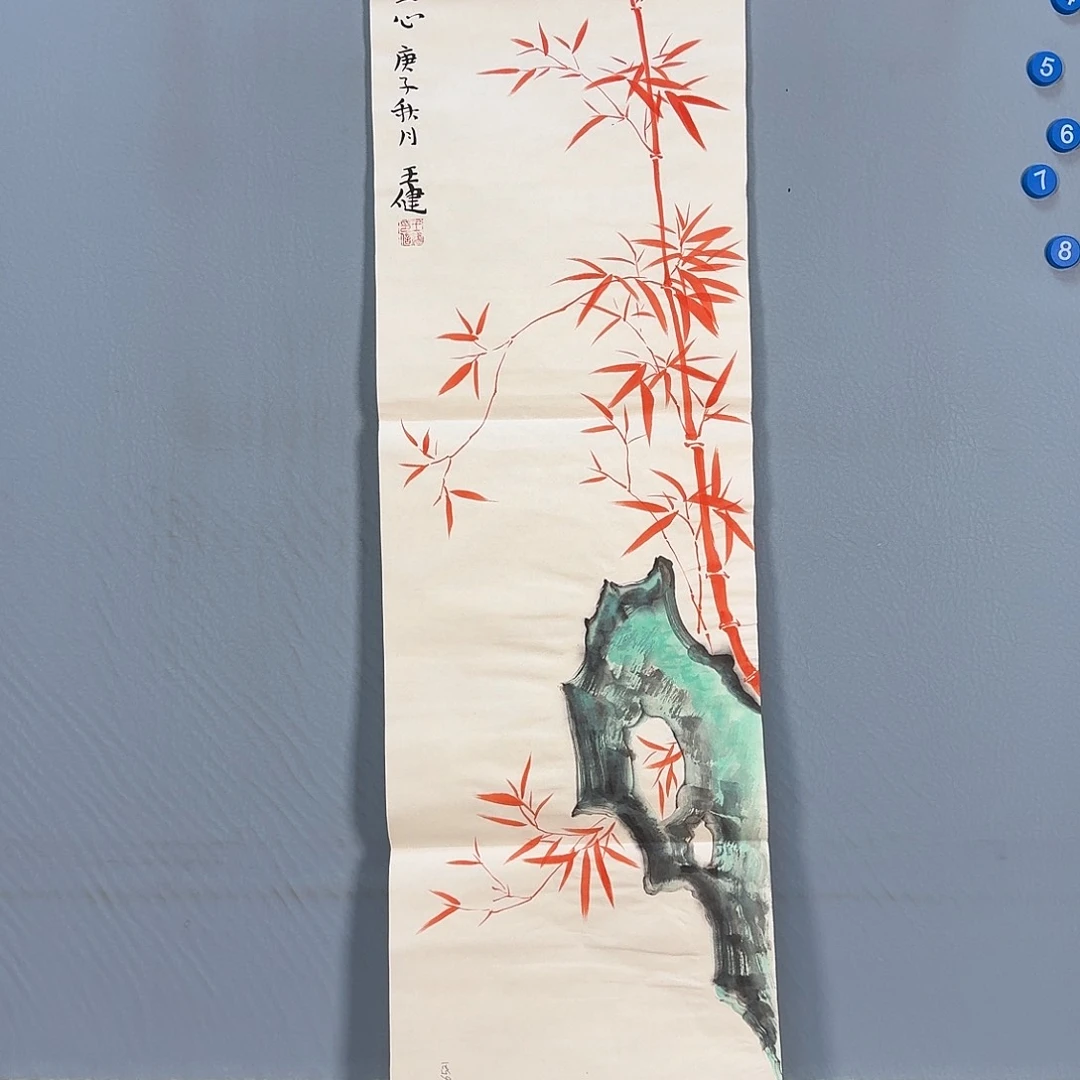 国画447 级卡路里好棒哦我也