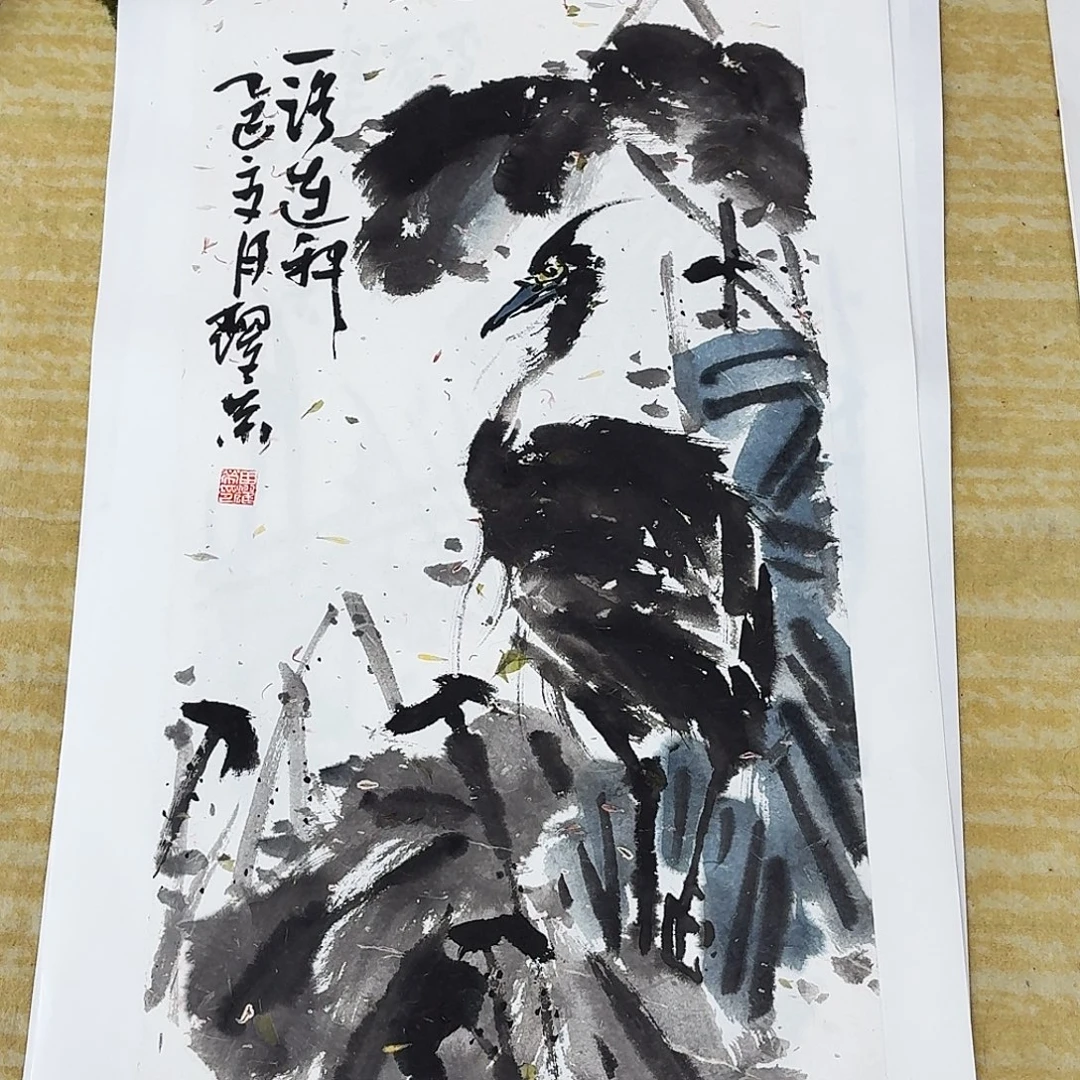 国画四尺四开手绘作品