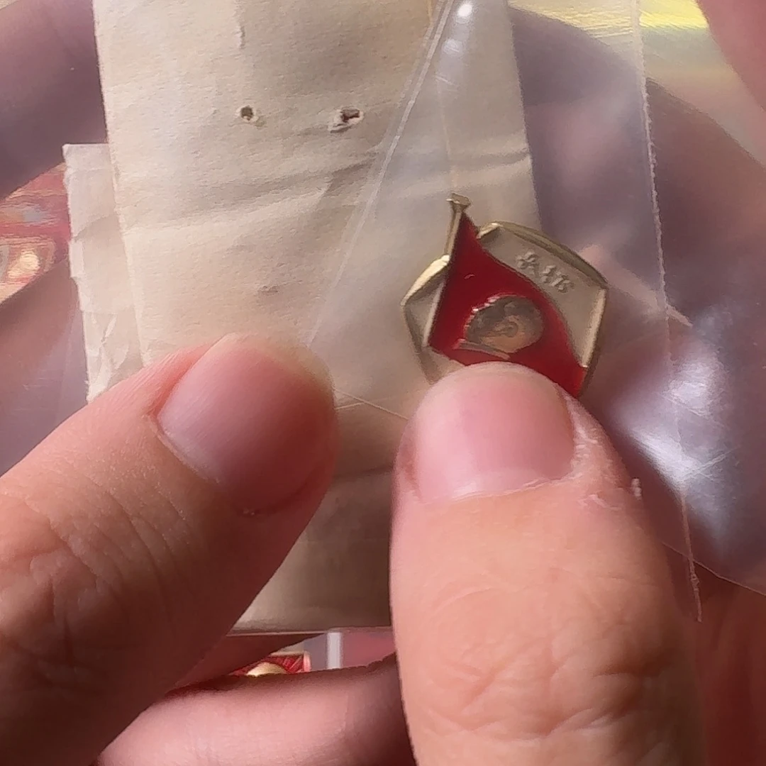 拉***赫三枚铝制徽章闪拍