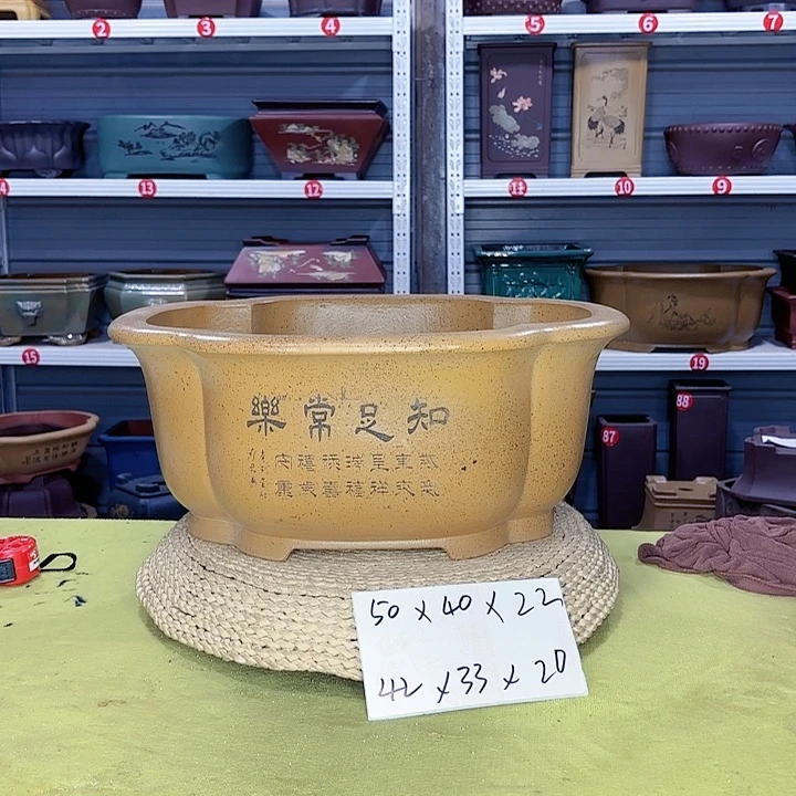 紫砂花盆宜兴紫砂厂