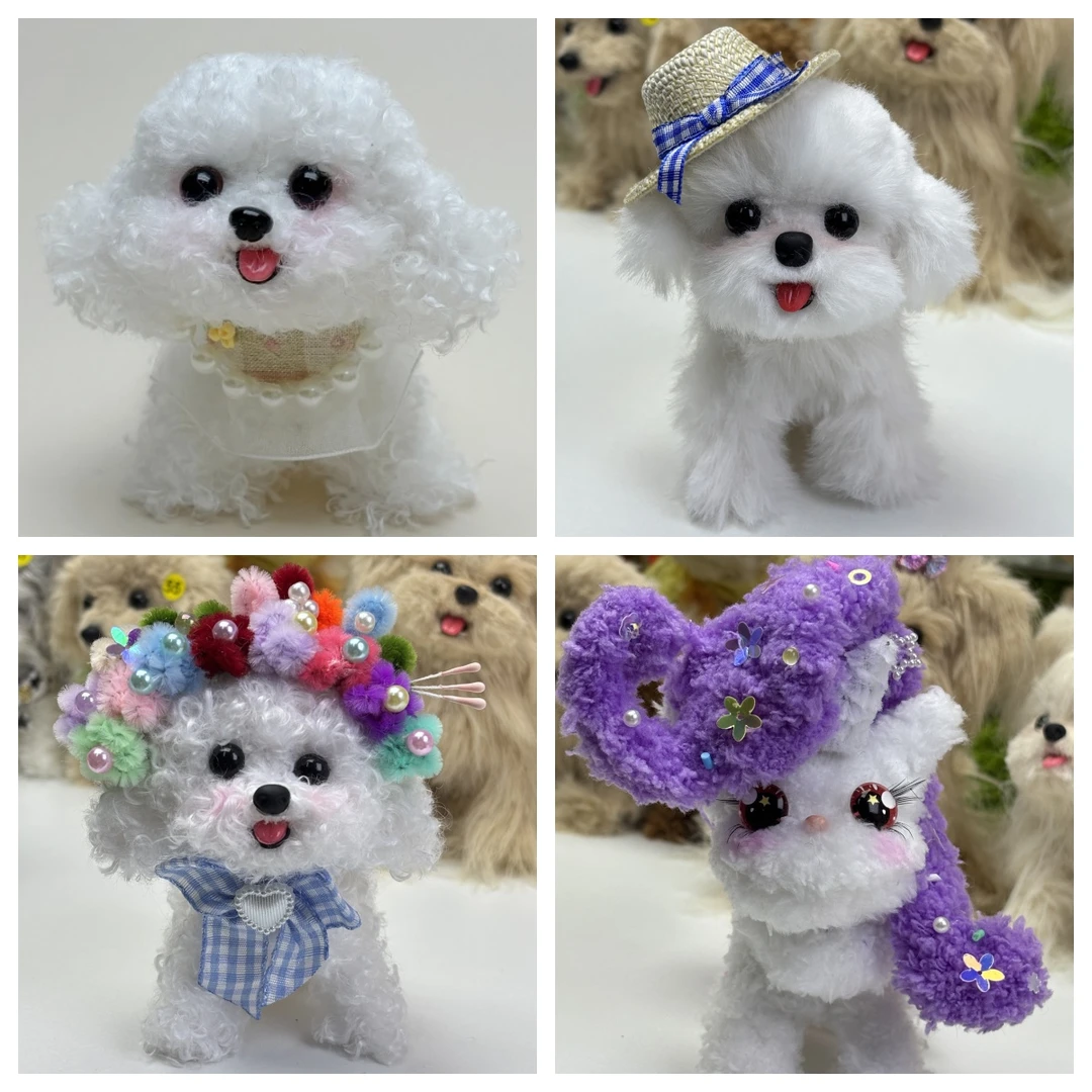 【直播间选款】常款/原创仿真扭扭棒定制泰迪犬手工玩偶成品毛绒