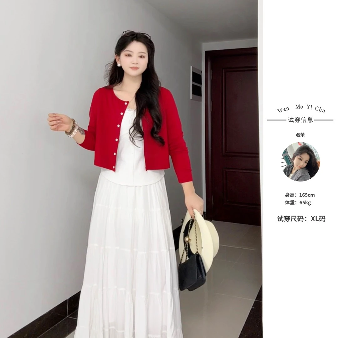 【红袖雨】夏季薄款透气女针织衫大码修身百搭甜美短款开衫132128