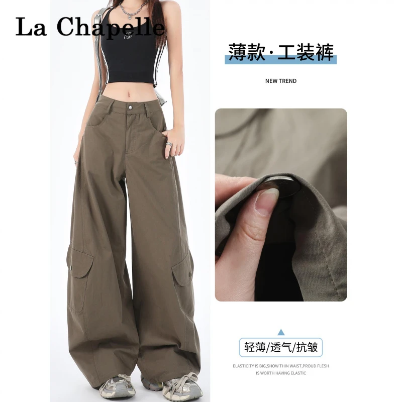 美式复古弯刀工装裤女夏季薄款2025新款高腰辣妹休闲百搭阔腿裤子