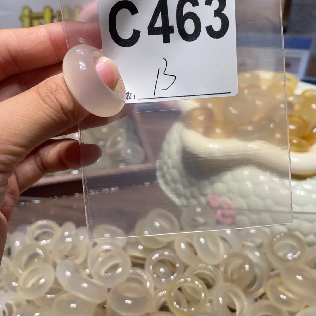 玛瑙/玉髓未镶嵌戒指463