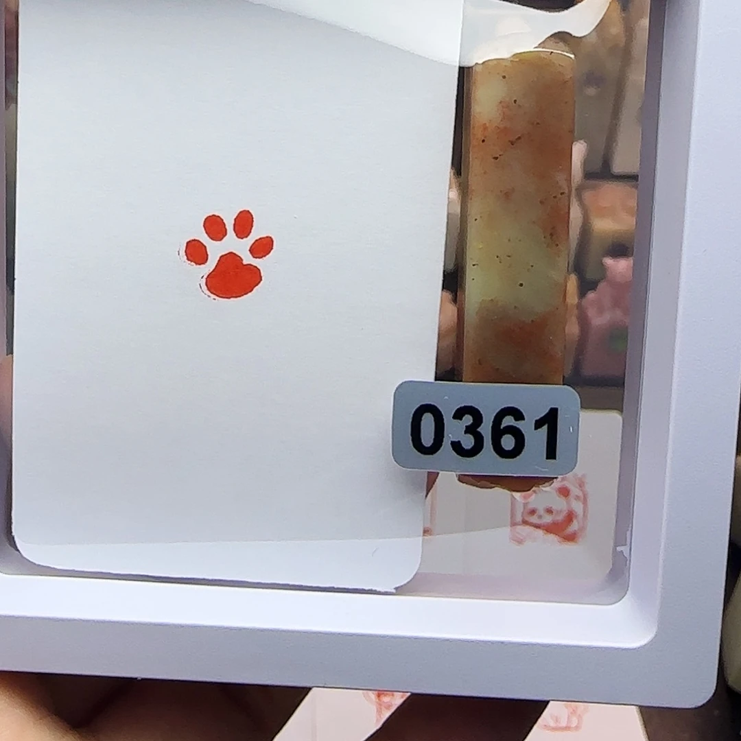 印石寿山石1.0猫爪 手工篆刻