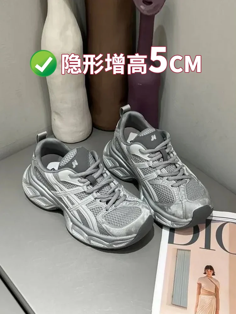 厚底老爹鞋女2025春季新款复古百搭轻便软底休闲跑步网红时尚