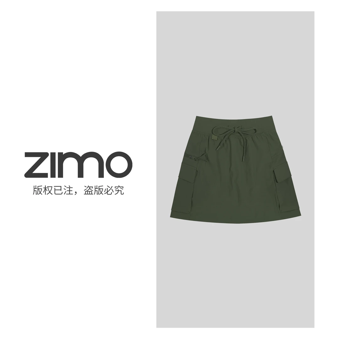 裙裤009军绿色-zimo-健身瑜伽健身服瑜伽裤外穿MXSK009