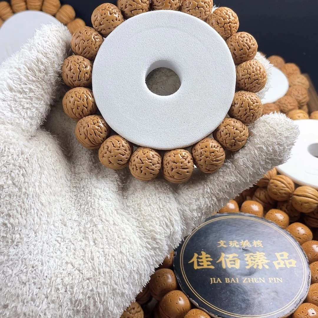 吊坠桃核核王土豪