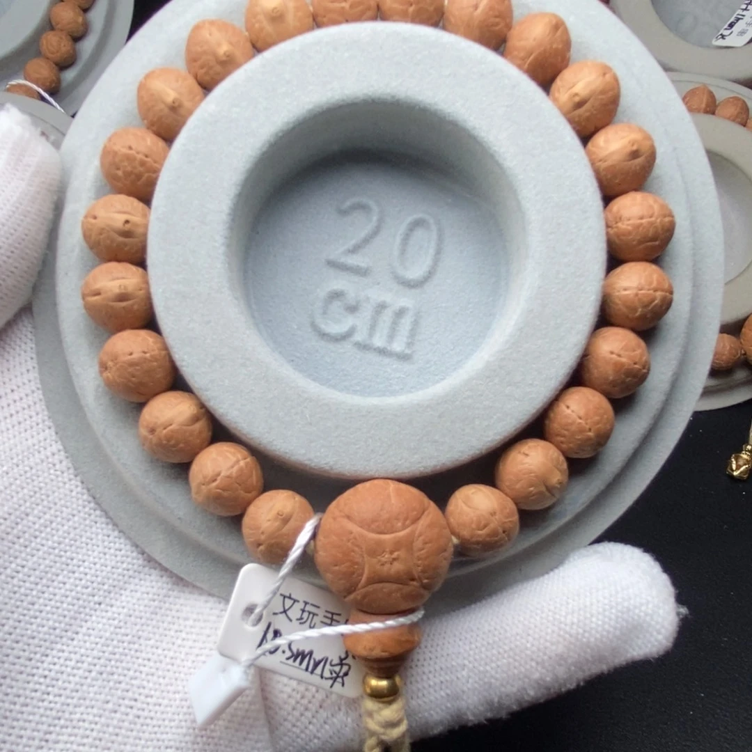 手串凤眼菩提实心10.5mm