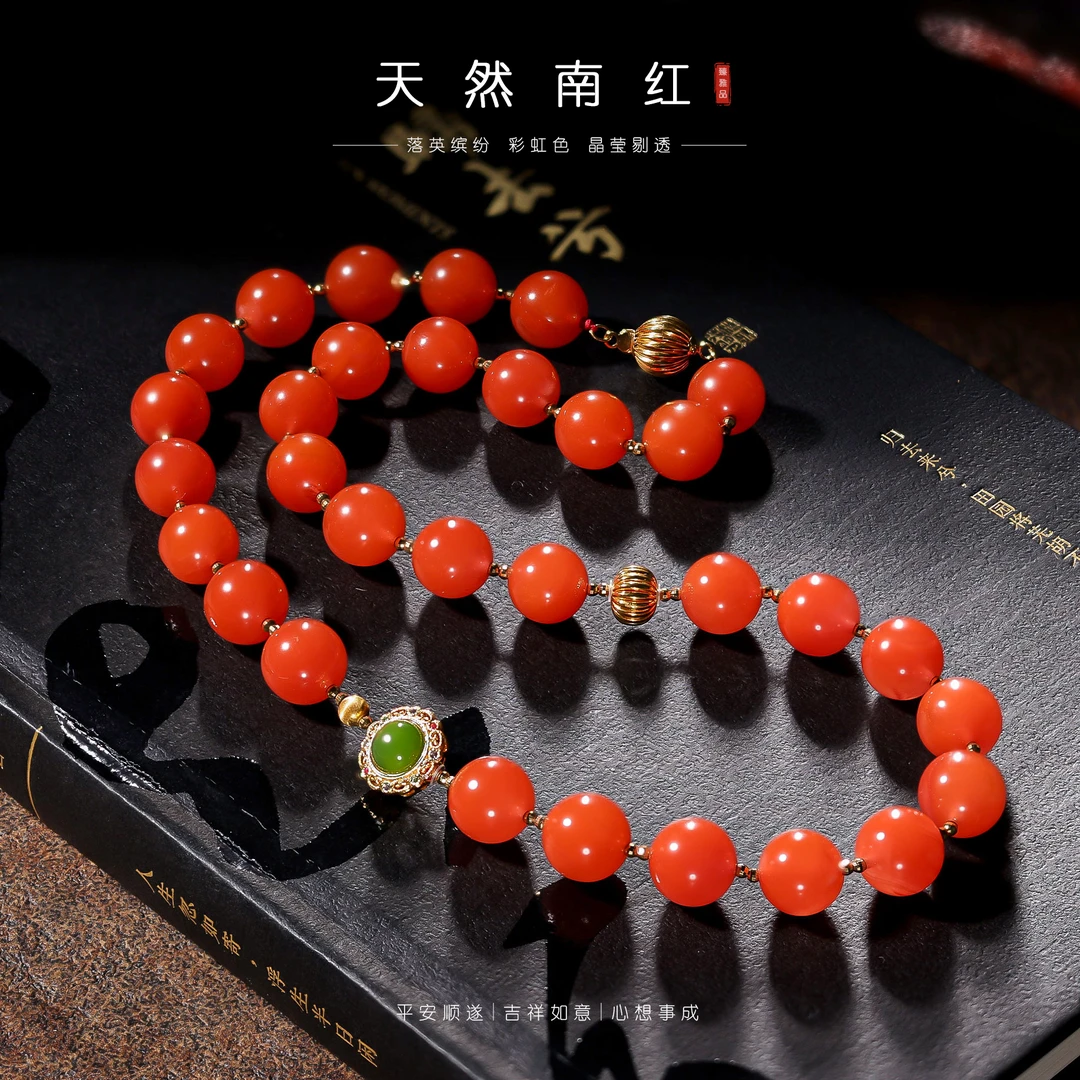 【李哥推荐】18k金南红项链11m左右@ZY41021039@