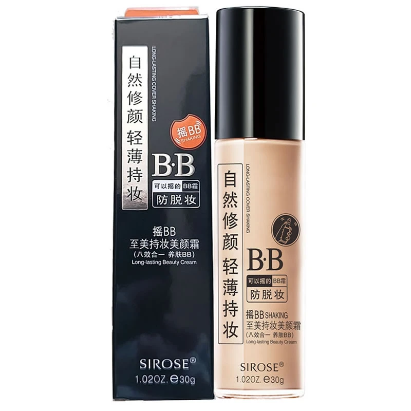 SIROSE/白皙至美持妆美颜霜30g摇BB霜朝9晚9粉底升级版