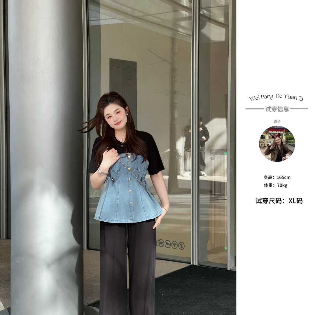 楠序【日常偏爱】源子微胖女装显瘦套装胖mm显瘦遮肉两件套YZ36031