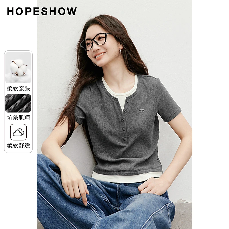 【丽公主专属】红袖金属装饰正肩撞色拼接圆领套头T恤90225120202