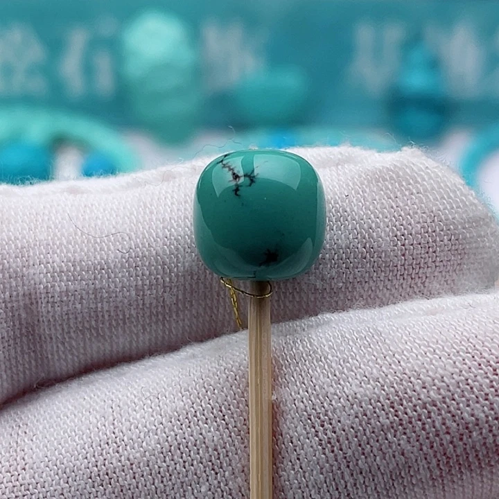 未镶嵌绿松石配饰10.5