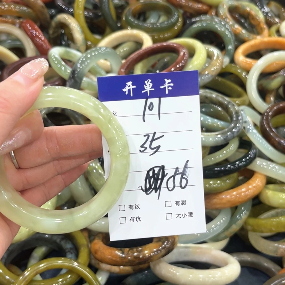 未镶嵌蛇纹石玉手镯