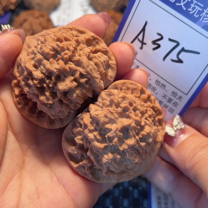 把件桃核51官帽A375