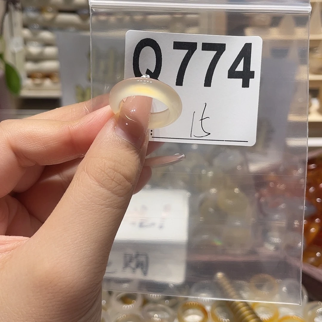 未镶嵌戒指玛瑙/玉髓774