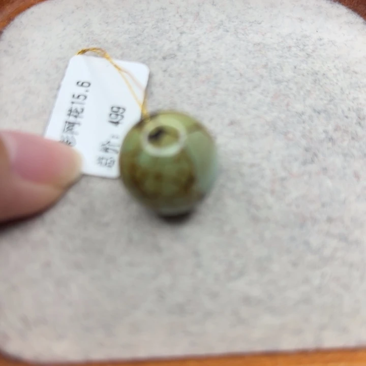 绿松石未镶嵌手链