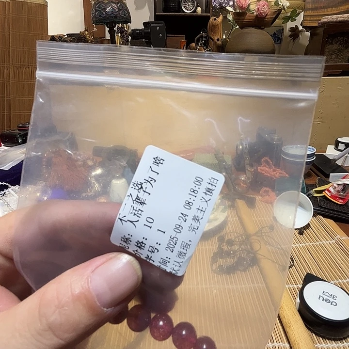 人***啥瓷片好的我真的是太喜欢了