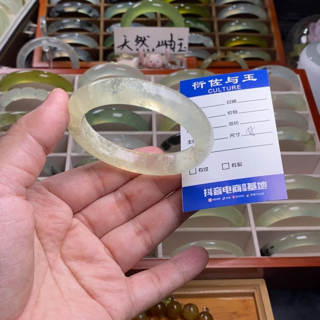 蛇纹石玉手镯未镶嵌?****?