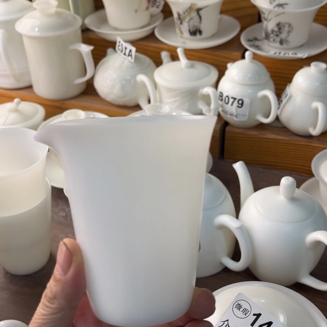改***刀德化陶瓷德韵茶器，点点关注