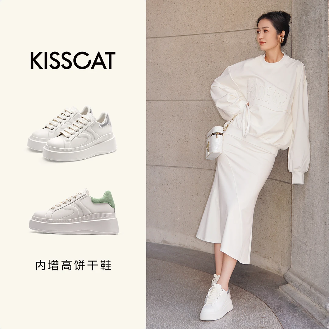 露思同款】接吻猫欧若风德训饼干平底百搭白色小白鞋KA64214-50