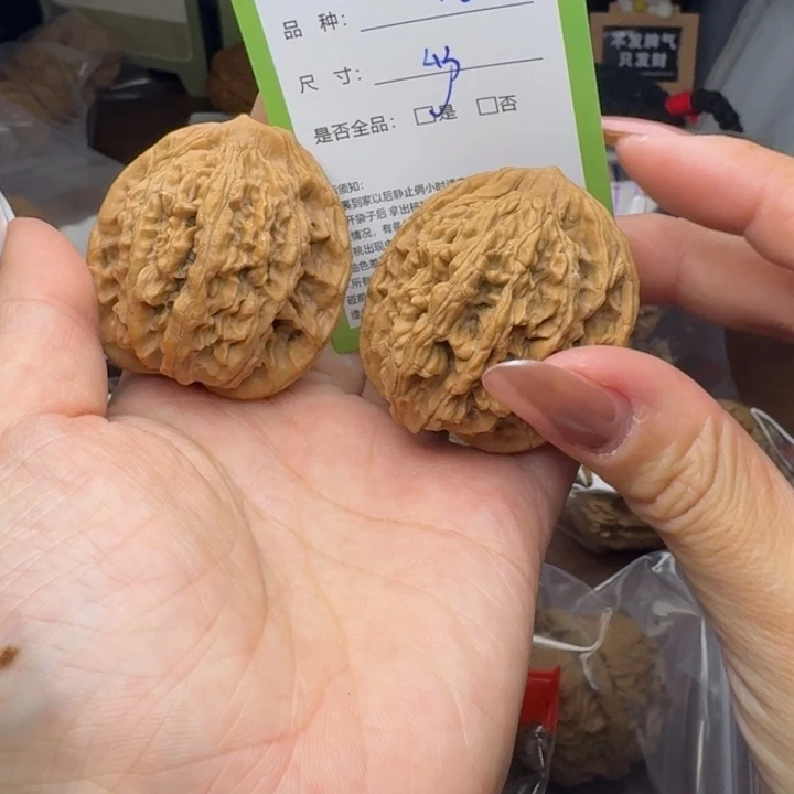 文玩核桃吊坠核桃72