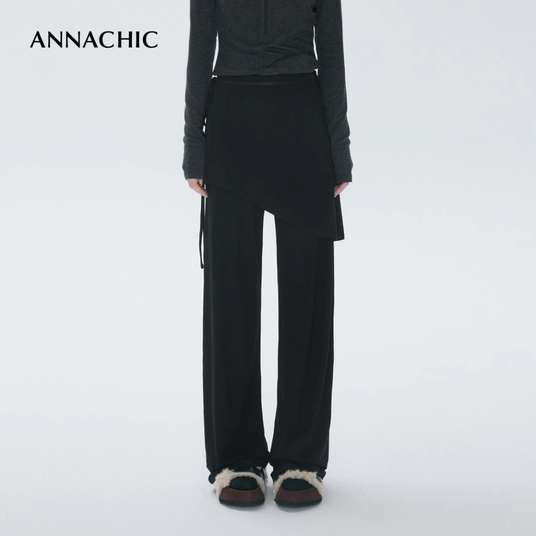 ANNACHIC时髦腿精2.0_可拆卸屁帘遮胯显瘦微喇裤垂感拖地休闲长裤