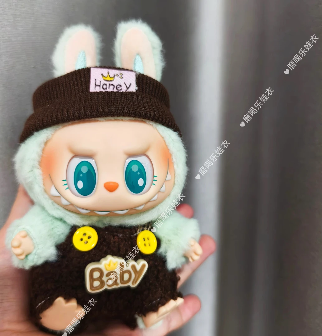 一二三代labubu娃衣连衣裙拉布布衣服坐坐派对17厘米通用搪胶衣服