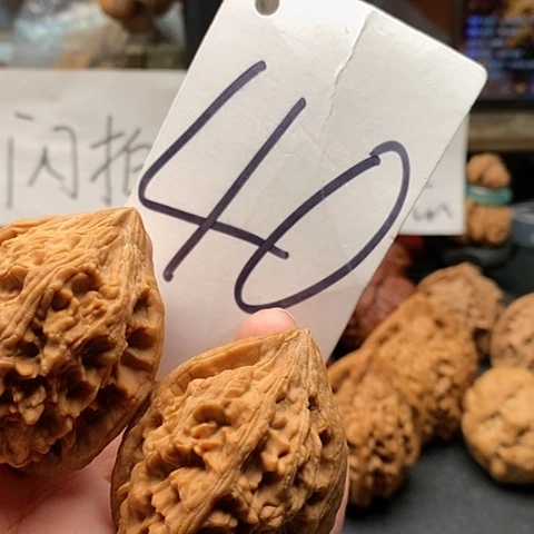 吊坠桃核39全品大姑石50克
