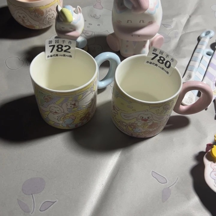 金***麦782。  780。  陶瓷。