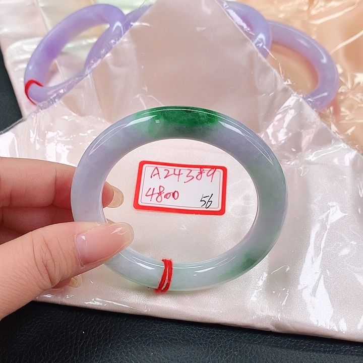 未镶嵌手镯翡翠24389cvvbbn