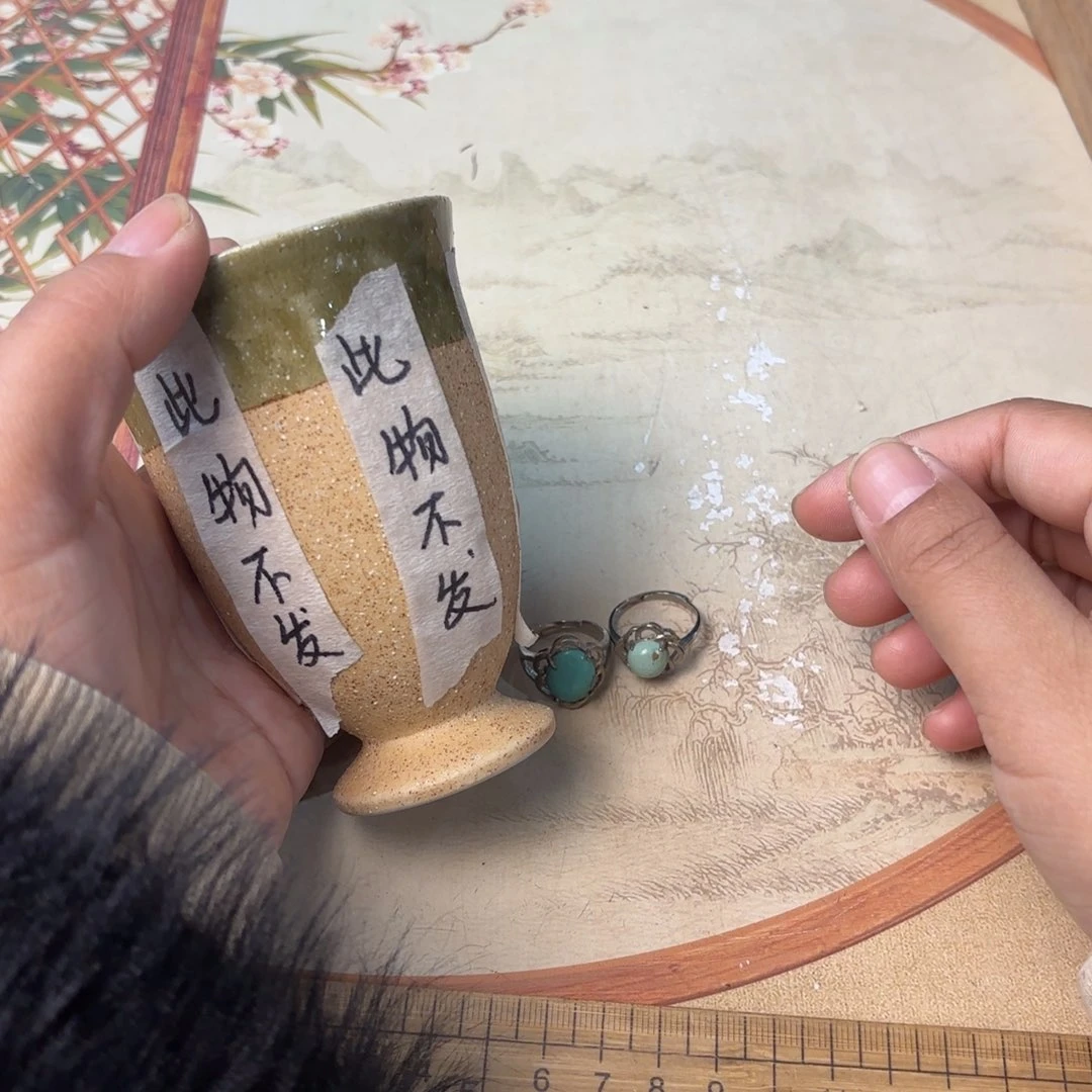 摆件832今日好物分享