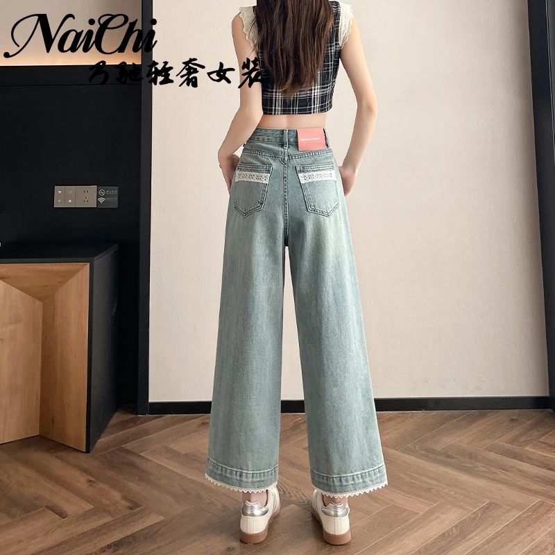 夏季八分直筒牛仔裤女高腰小个子九分超火阔腿裤蕾丝花边裤子薄款