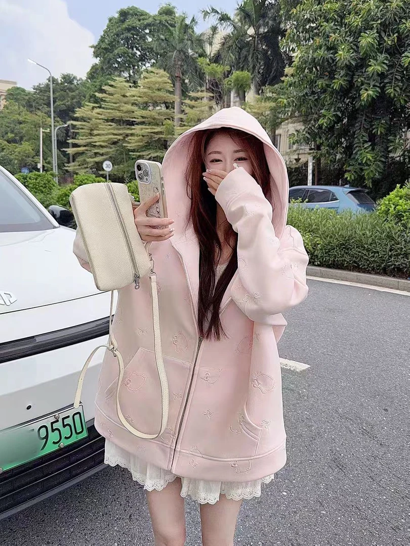 韩系粉色kitty刺绣连帽开衫卫衣女2025新款秋季穿搭宽松拉链外套