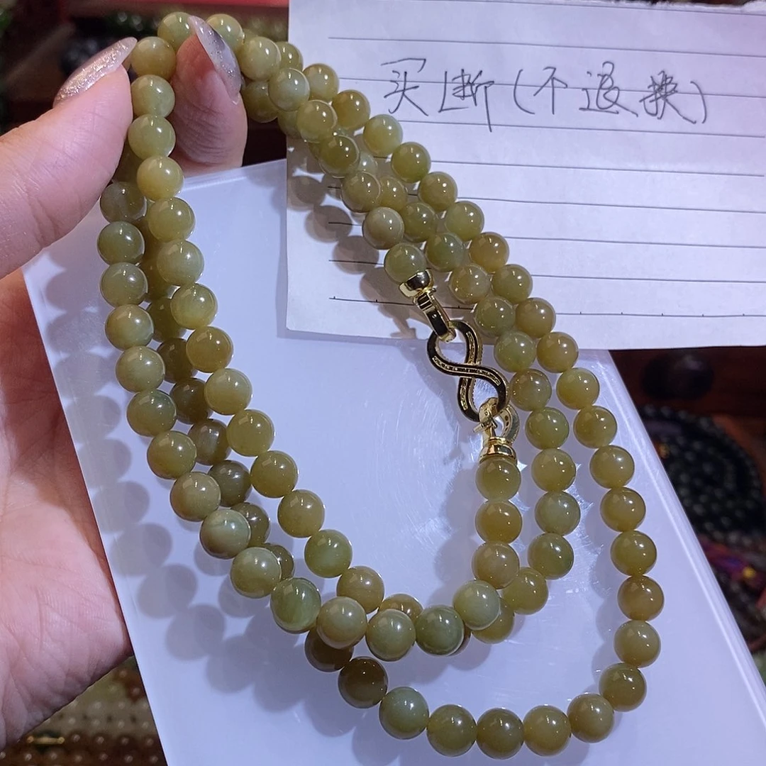 手链未镶嵌和田玉买断不退不换