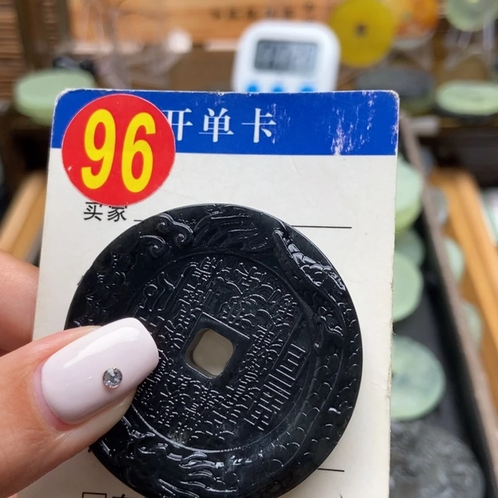 未镶嵌蛇纹石玉挂件南**郁
