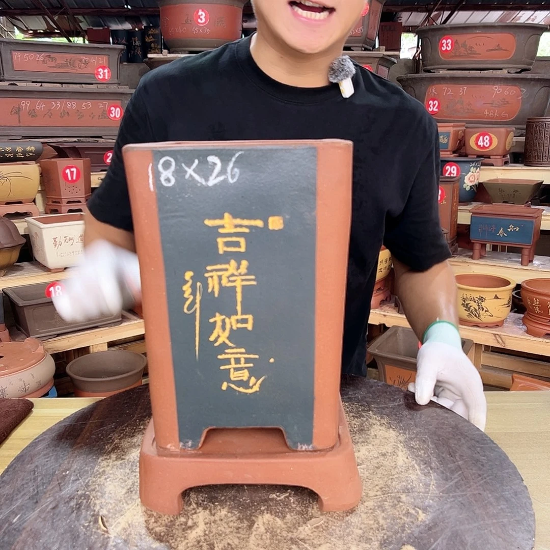 紫砂花盆工厂直发