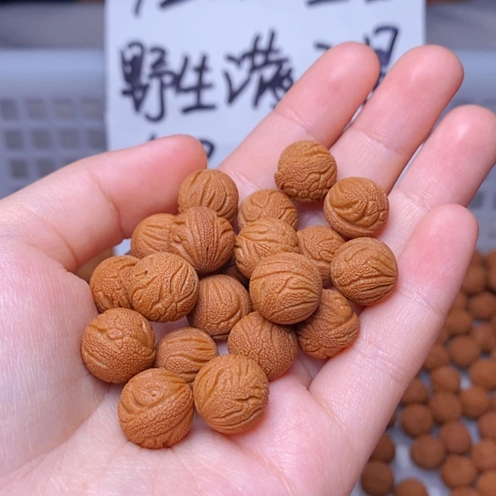 手串桃核野生满天星 13mm左右 37颗 （不打孔）