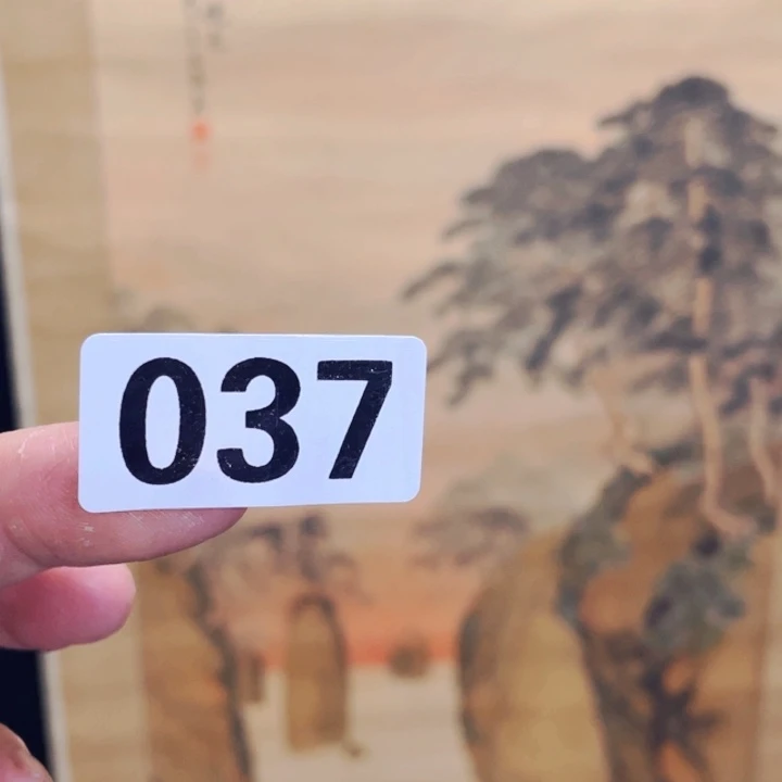 迷***羊带灯款神清气爽神清气爽
