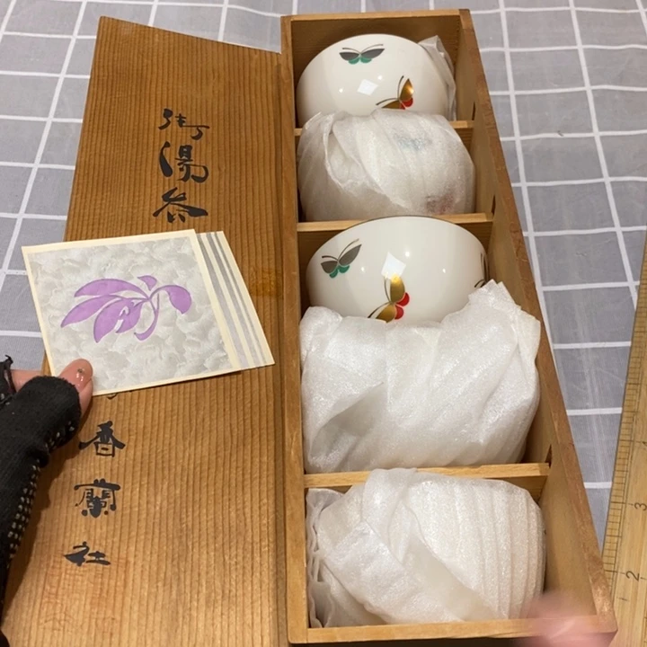 精美瓷器 一单包邮