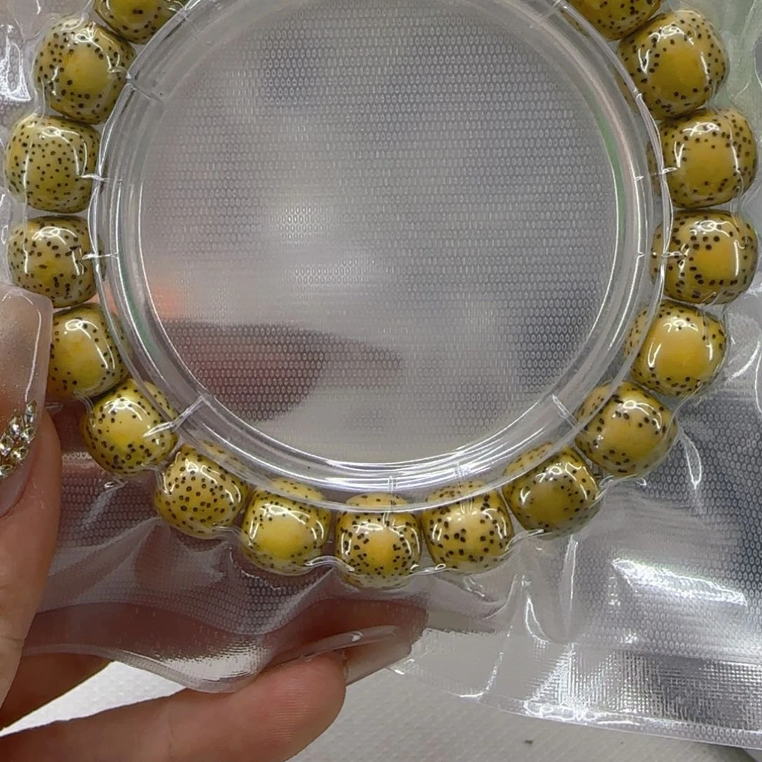 星月菩提手串52荣耀无月黄星月菩提1.1桶单圈