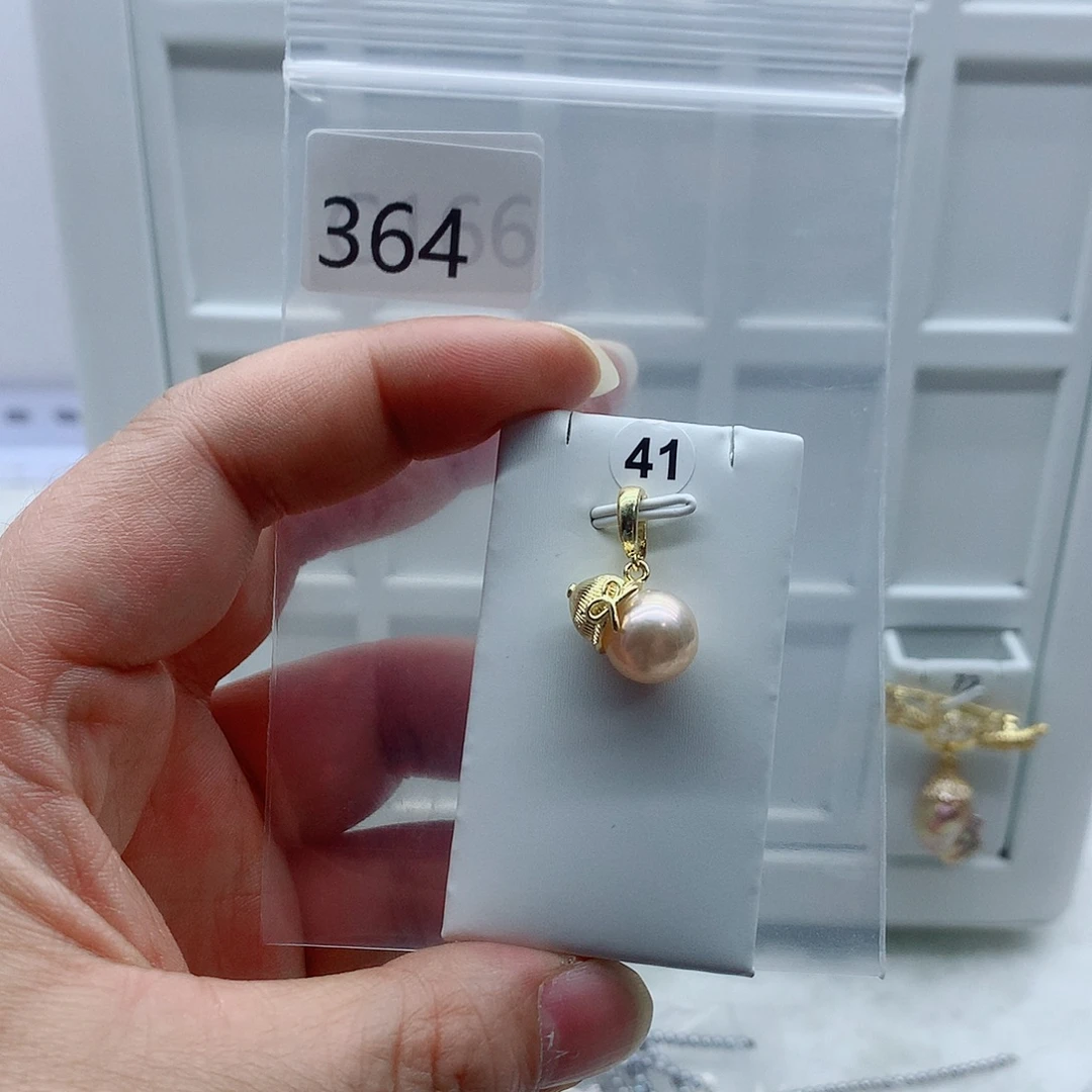 淡水珍珠合金吊坠(不含链)