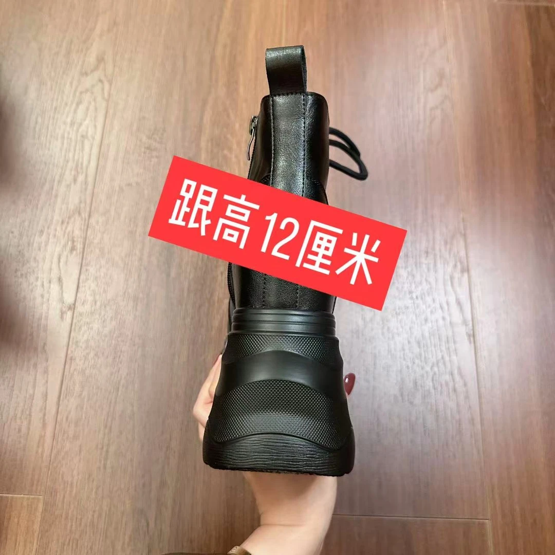 12厘米真皮牛皮厚底马丁靴女2025秋冬款小个子内增高手工原创短靴