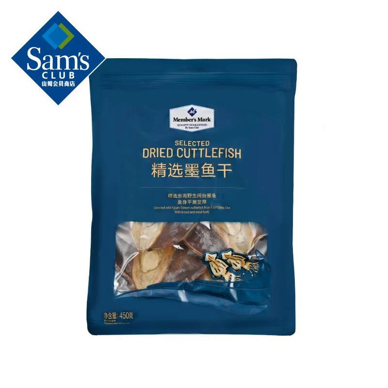 Memberapos;s Mark 精选墨鱼干 450g山货