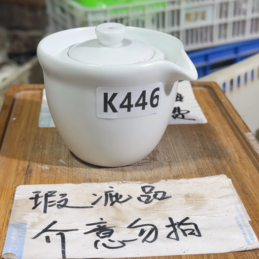 瑕疵介意勿拍陶瓷器皿D006白色