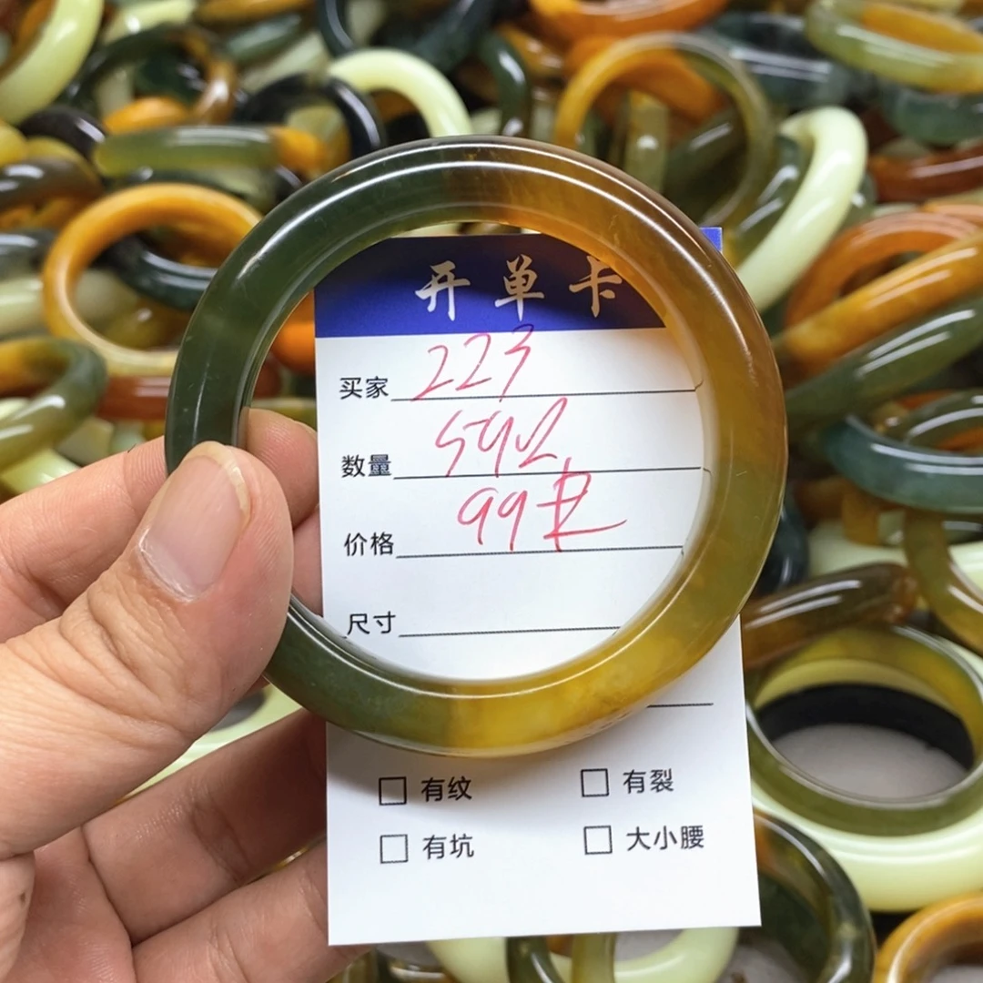 未镶嵌蛇纹石玉手镯